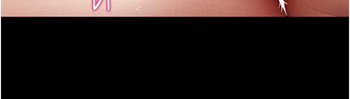 《私密視角》漫画 第61話-他對我做了什麼?