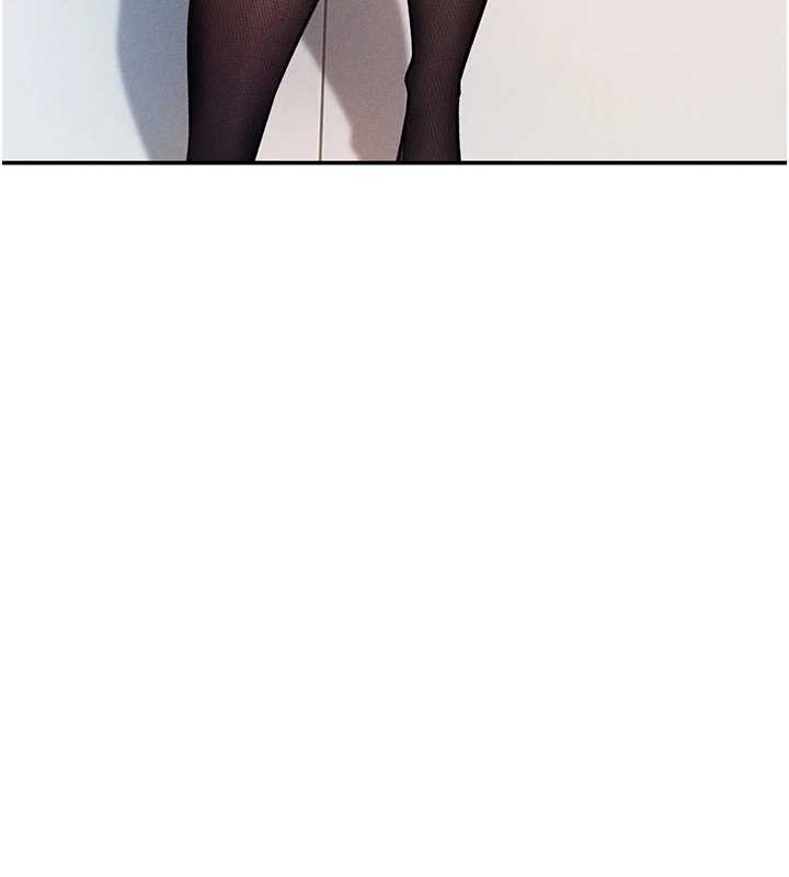 《私密視角》漫画 第66話-湘柔大膽的誘惑