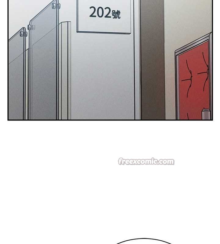 《私密視角》漫画 第66話-湘柔大膽的誘惑