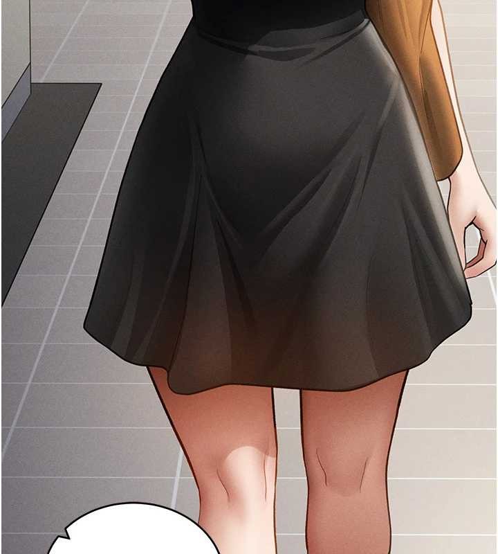 《私密視角》漫画 第66話-湘柔大膽的誘惑