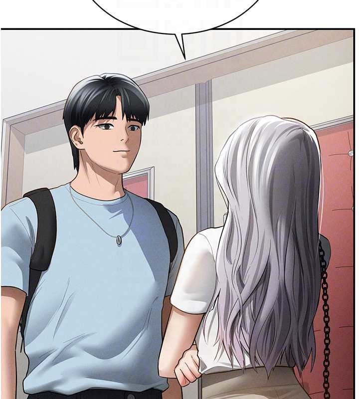 《私密視角》漫画 第66話-湘柔大膽的誘惑