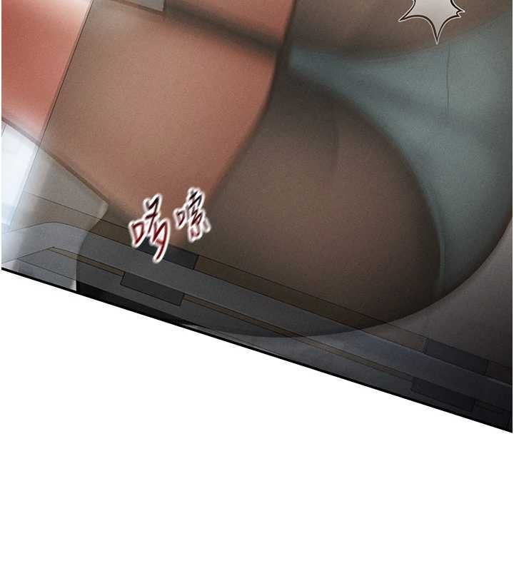 《私密視角》漫画 第66話-湘柔大膽的誘惑