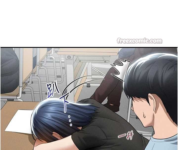 《私密視角》漫画 第66話-湘柔大膽的誘惑