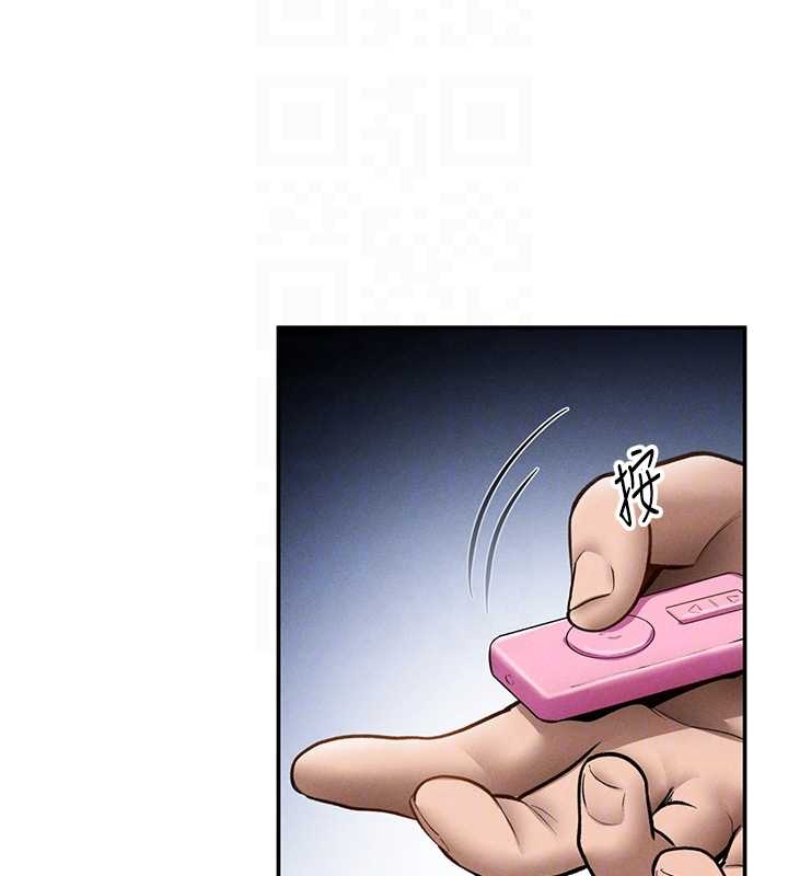 《私密視角》漫画 第67話-他們又在學校裡做愛?