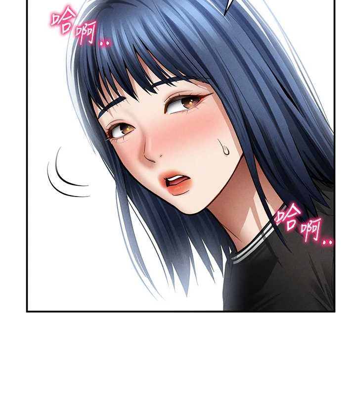 《私密視角》漫画 第67話-他們又在學校裡做愛?