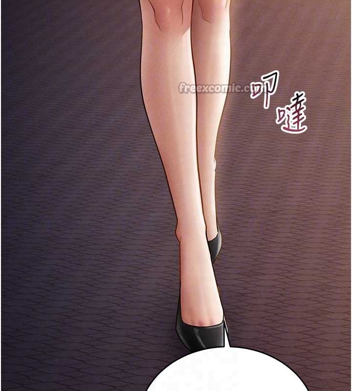 《私密視角》漫画 第67話-他們又在學校裡做愛?