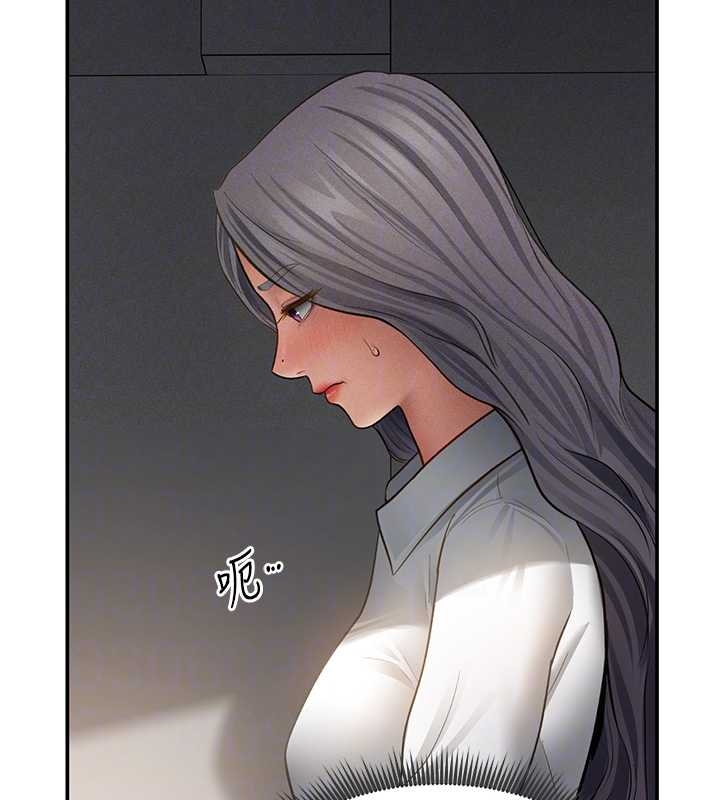 《私密視角》漫画 第67話-他們又在學校裡做愛?