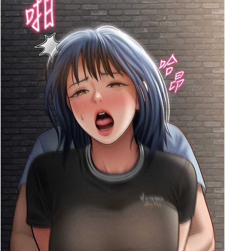 《私密視角》漫画 第67話-他們又在學校裡做愛?