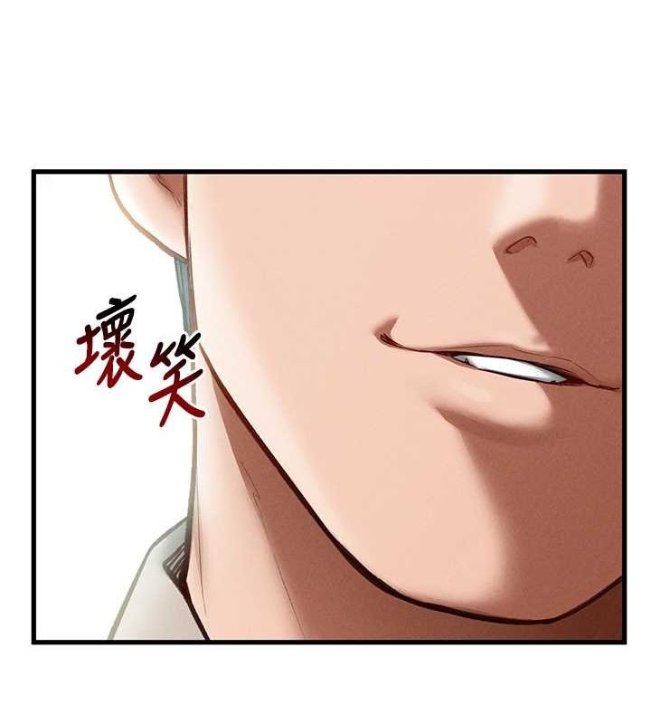 《私密視角》漫画 第8話-在電梯裡被頂到好濕
