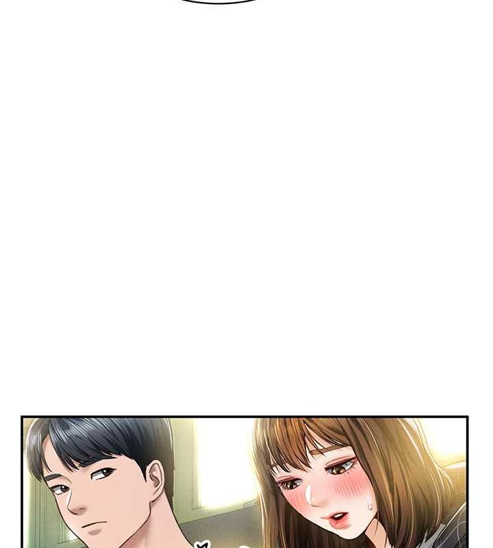 《私密視角》漫画 第8話-在電梯裡被頂到好濕