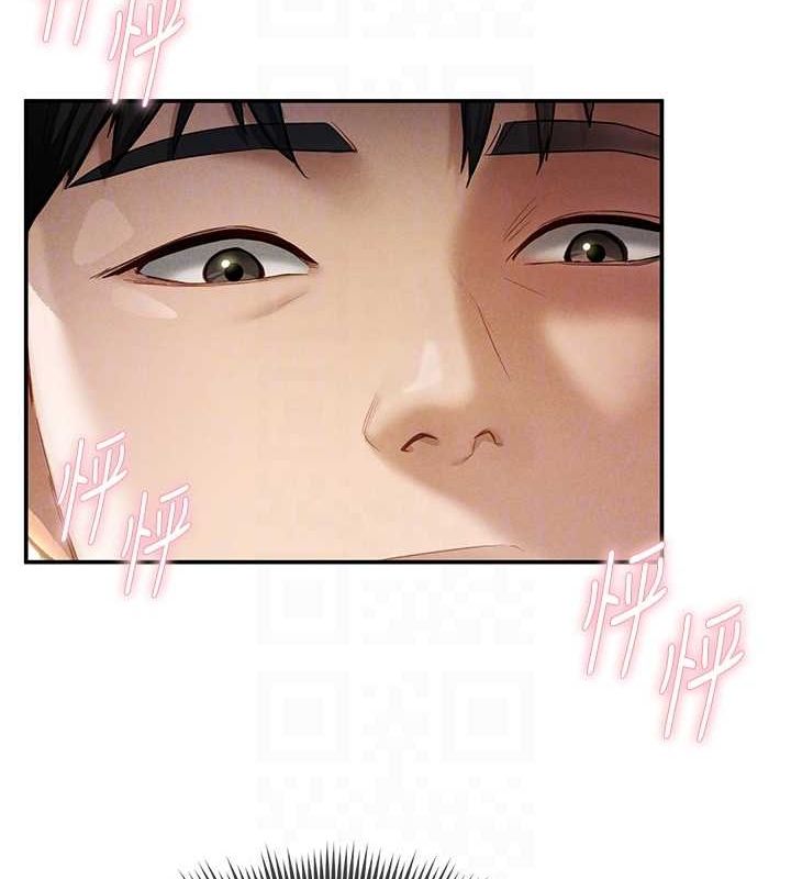 《私密視角》漫画 第8話-在電梯裡被頂到好濕