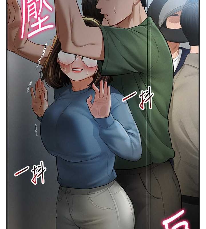 《私密視角》漫画 第8話-在電梯裡被頂到好濕