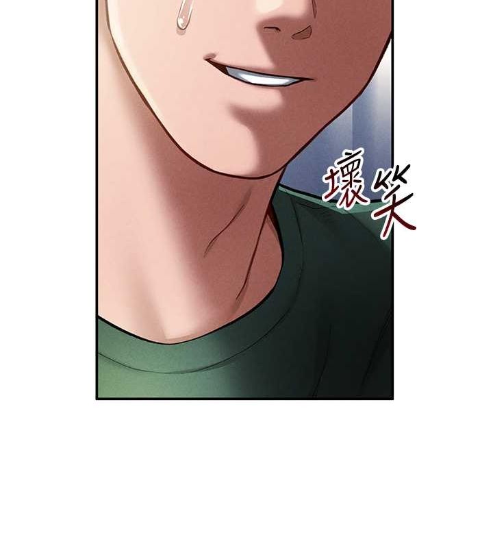 《私密視角》漫画 第8話-在電梯裡被頂到好濕