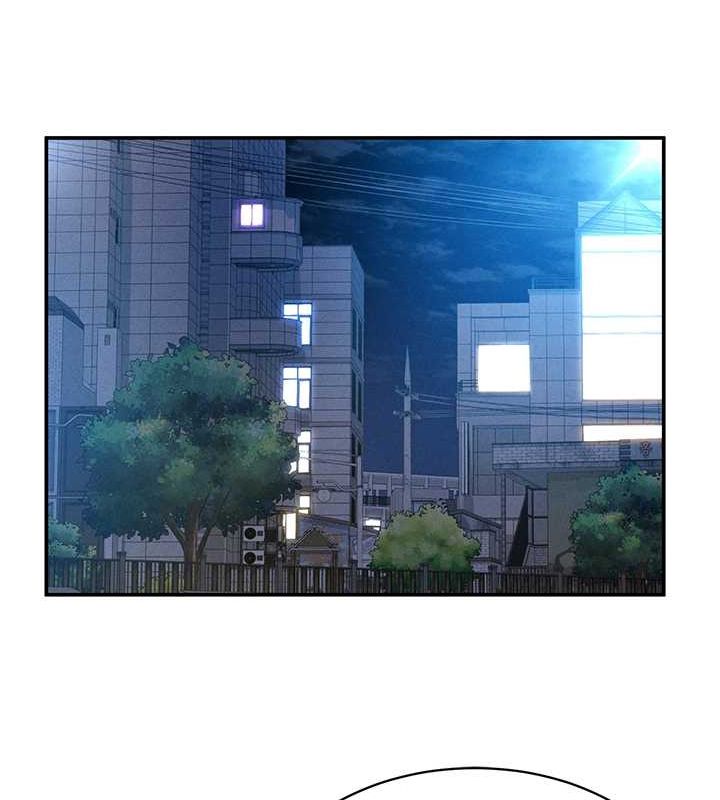 《私密視角》漫画 第9話-公園裡幫姪子打手槍