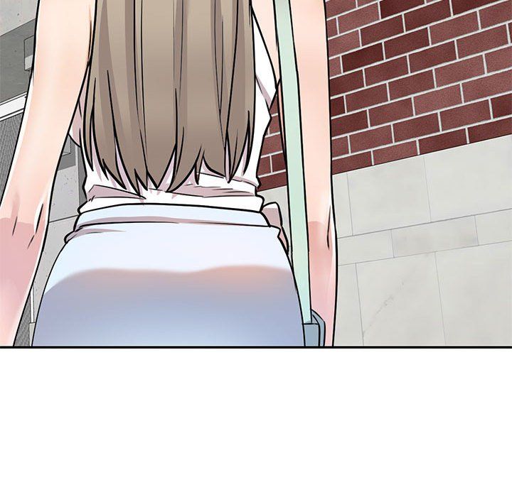 《私人家教》漫画 第10話
