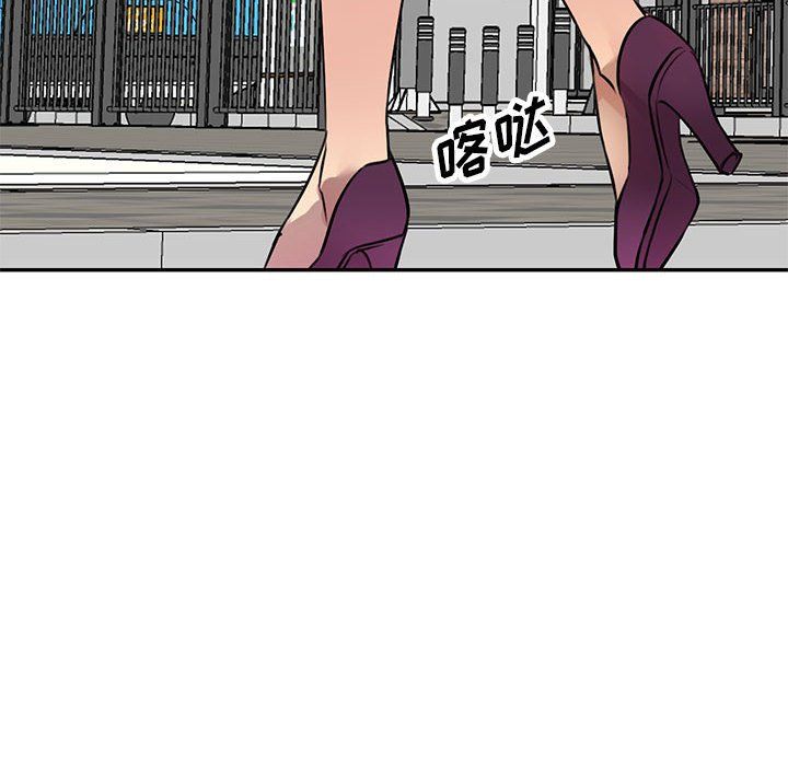 《私人家教》漫画 第10話