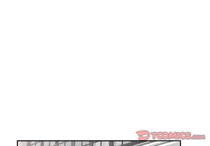 《私人家教》漫画 第11話