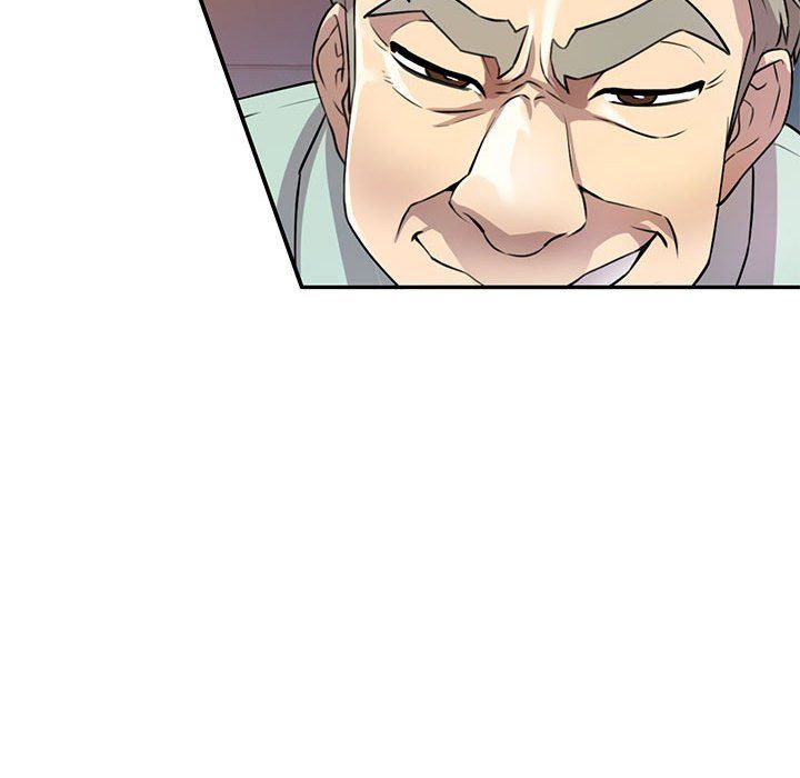 《私人家教》漫画 第11話