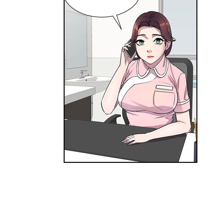 《私人家教》漫画 第11話