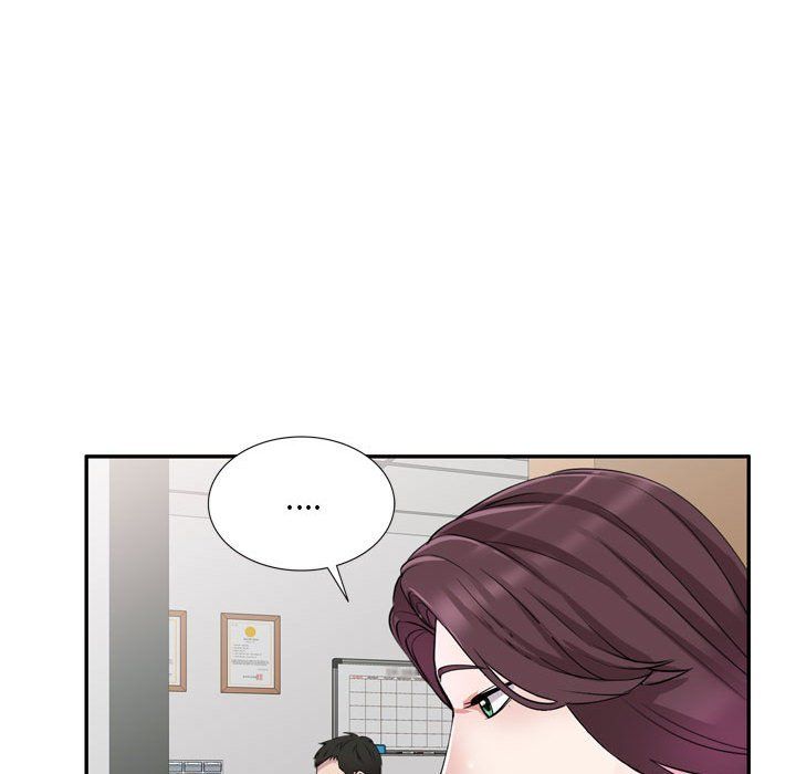 《私人家教》漫画 第12話