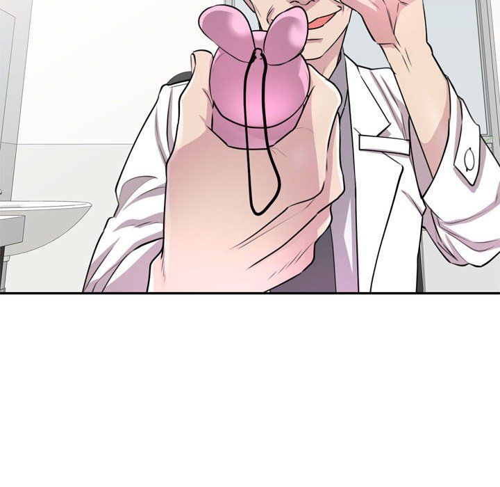 《私人家教》漫画 第12話