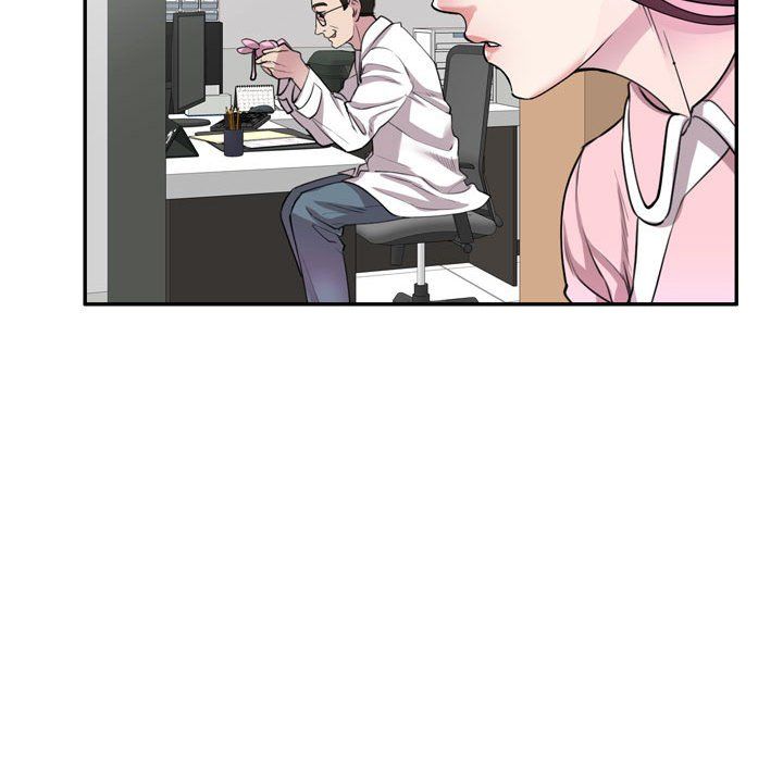 《私人家教》漫画 第12話