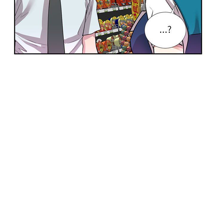 《私人家教》漫画 第12話