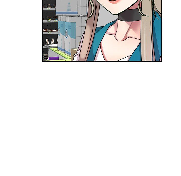 《私人家教》漫画 第12話