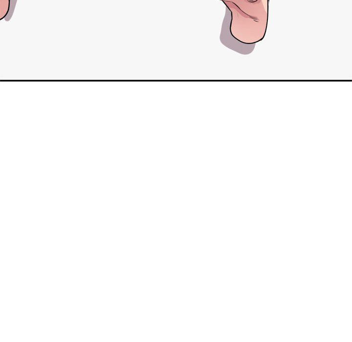 《私人家教》漫画 第12話