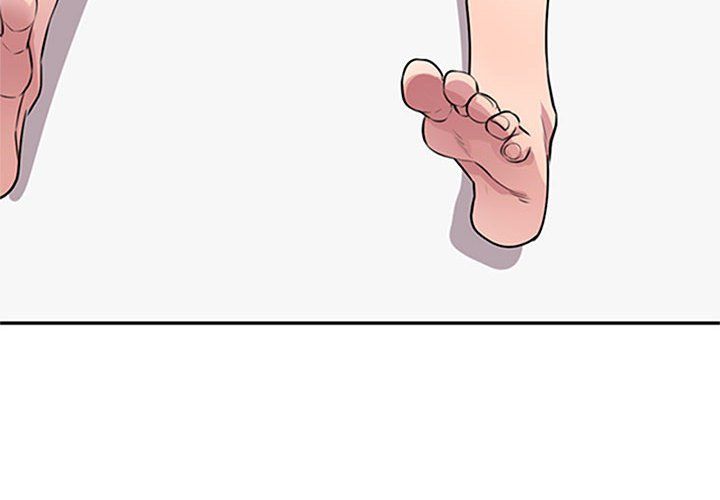 《私人家教》漫画 第13話