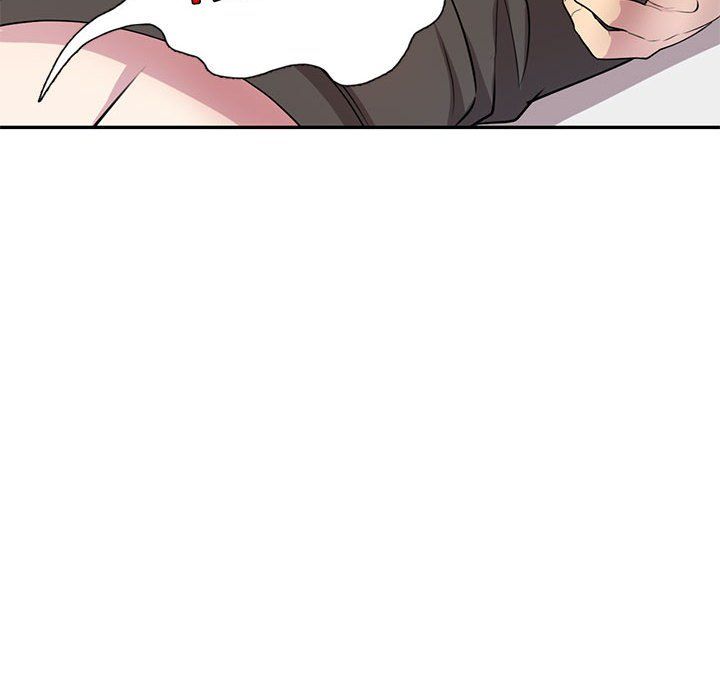 《私人家教》漫画 第13話