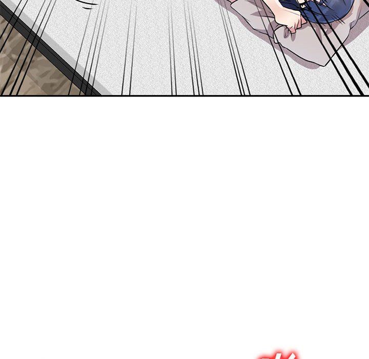 《私人家教》漫画 第13話