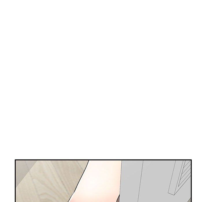《私人家教》漫画 第13話