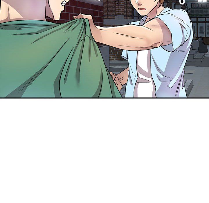 《私人家教》漫画 第14話