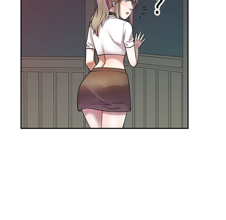 《私人家教》漫画 第14話