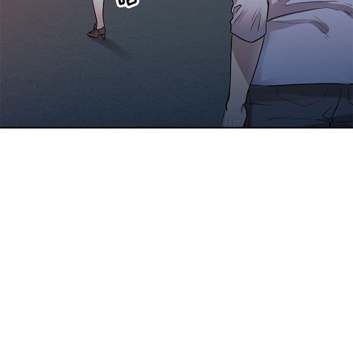 《私人家教》漫画 第15話