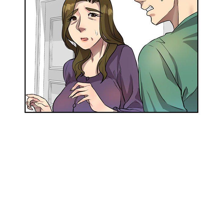 《私人家教》漫画 第15話