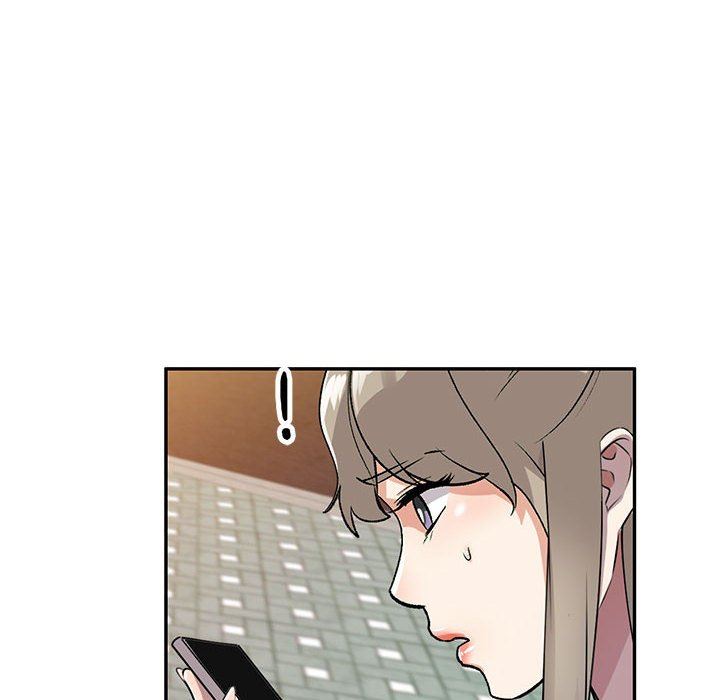 《私人家教》漫画 第15話