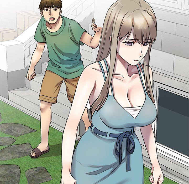 《私人家教》漫画 第16話
