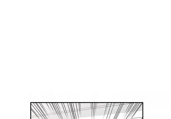 《私人家教》漫画 第17話