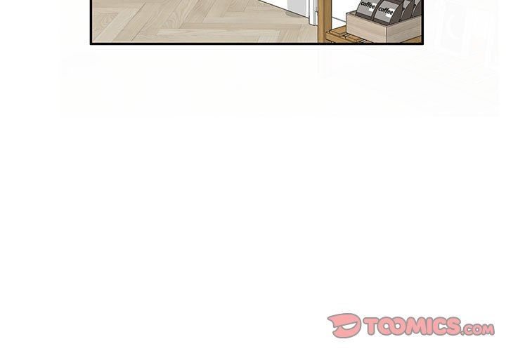 《私人家教》漫画 第17話