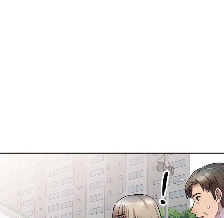 《私人家教》漫画 第17話