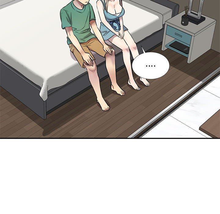 《私人家教》漫画 第17話