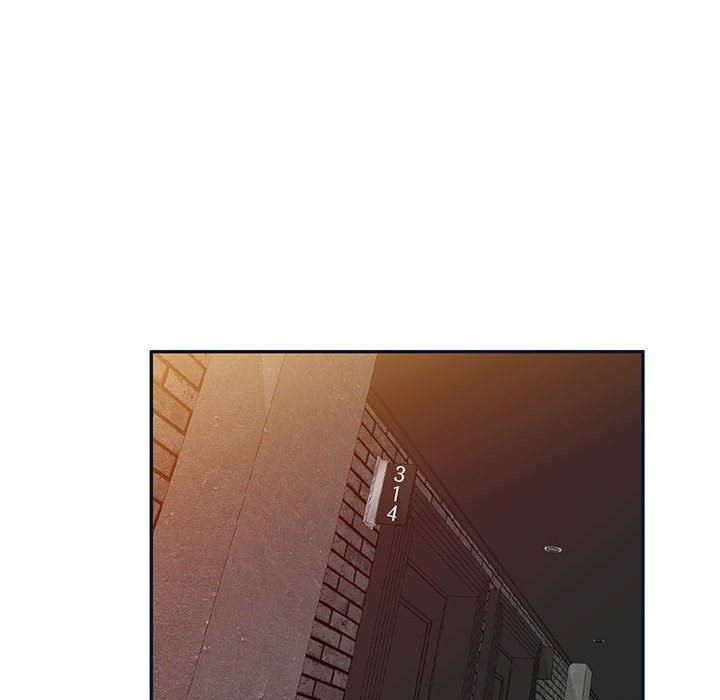 《私人家教》漫画 第17話