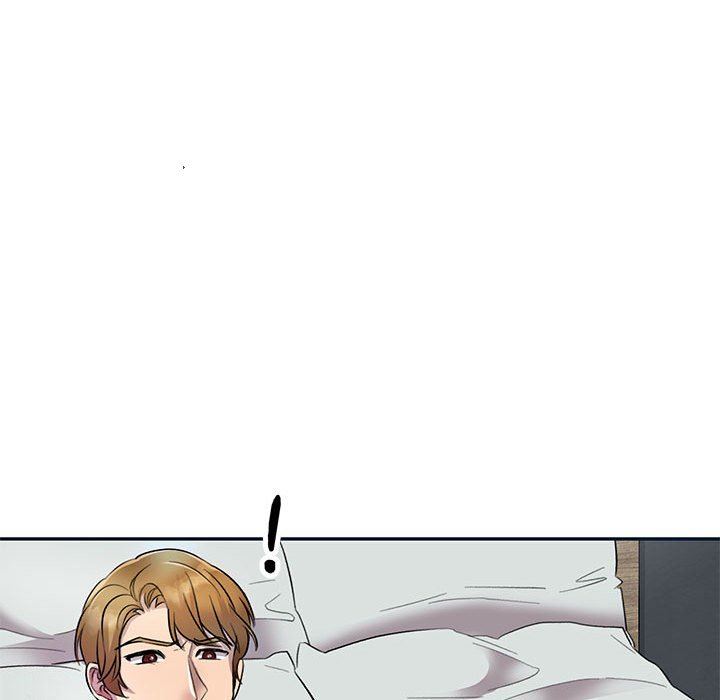 《私人家教》漫画 第17話