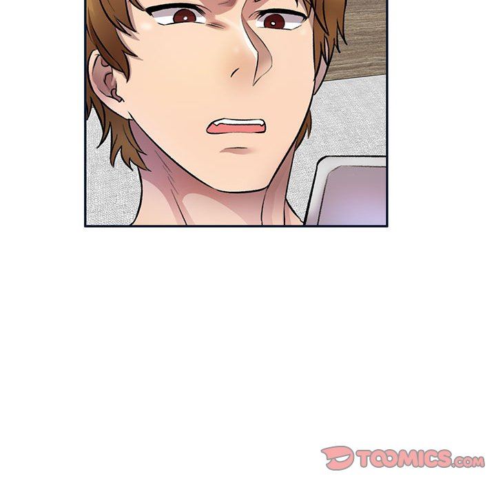 《私人家教》漫画 第17話
