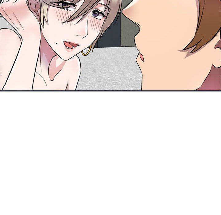 《私人家教》漫画 第17話