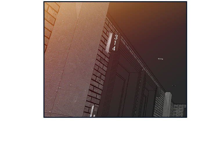 《私人家教》漫画 第18話