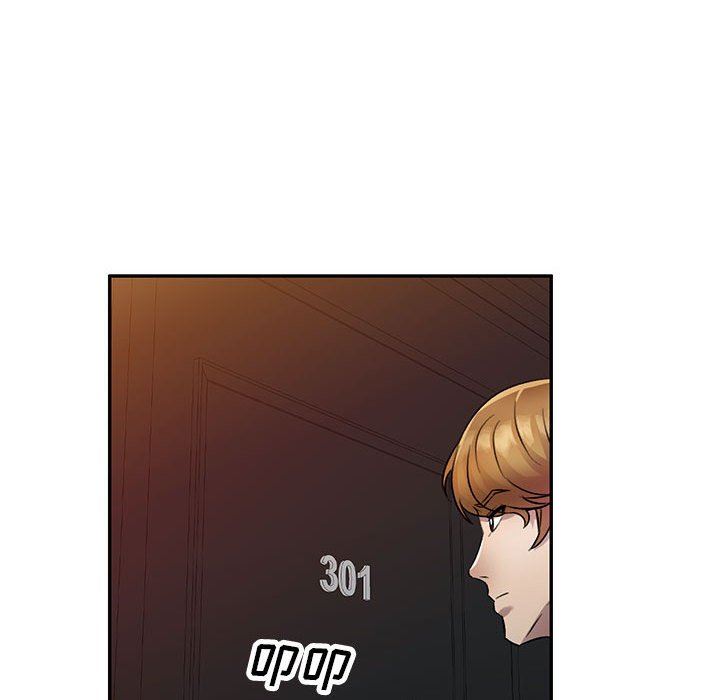 《私人家教》漫画 第18話