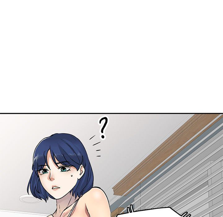 《私人家教》漫画 第2話